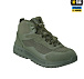 M-Tac шнурки Elastic Shoelaces OD Green 120 см– Мілітарист - мініатюра 6