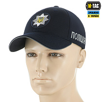 M-Tac бейсболка Поліція Elite Flex рип-стоп Dark Navy Blue– Мілітарист