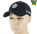 M-Tac бейсболка Полиция Elite Flex рип-стоп Dark Navy Blue– Милитарист - миниатюра 1