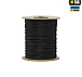 M-Tac паракорд Minicord 100m Black– Милитарист - миниатюра 3