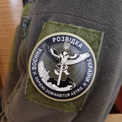 Шеврон ПВХ Воєнна розвідка України ВРУ польовий об'ємний– Мілітарист - зображення 3