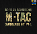 M-Tac кофта Hoodie Logo Black– Мілітарист - мініатюра 7