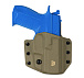 ATA Gear кобура модель Hit Factor ver.1 для Форт - 17 / 17Р Flat Dark Earth - Spring правша– Милитарист - миниатюра 1