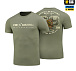 M-Tac футболка 68 ОЄБр Light Olive– Мілітарист - мініатюра 1