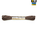 M-Tac паракорд Minicord Reflective Chocolate Brown 15м– Милитарист - миниатюра 2
