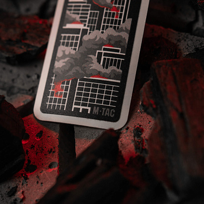 M-Tac наклейка russia is a terrorist state Black– Мілітарист - зображення 4