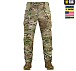 M-Tac брюки Army Gen.II NYCO Extreme Multicam– Милитарист - миниатюра 2