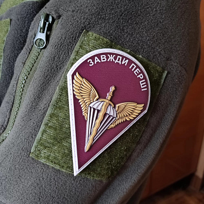 Шеврон ПВХ ЗСУ ДШВ Завжди перші– Милитарист - фото 3