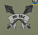 M-Tac футболка Орша Light Olive– Мілітарист - мініатюра 9