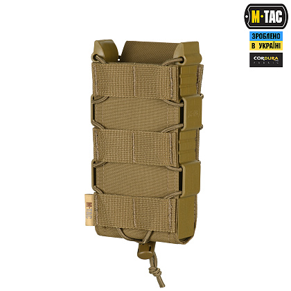 M-Tac підсумок відкритий для магазину FAST Elite Coyote– Мілітарист - зображення 1