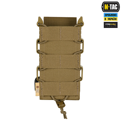 M-Tac підсумок відкритий для магазину FAST Elite Coyote– Мілітарист - зображення 2