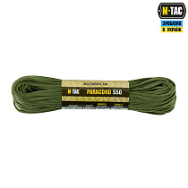 M-Tac паракорд 550 type III 30m Army Green– Милитарист