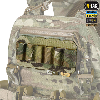 M-Tac подсумок для патронов 12 калибра горизонтальный Laser Cut Multicam– Милитарист - фото 6