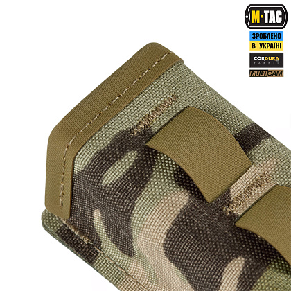 M-Tac підсумок для магазина MР5 Multicam– Мілітарист - зображення 7