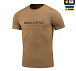 M-Tac футболка Омега Coyote Brown– Мілітарист - мініатюра 2