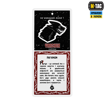 M-Tac футболка Yarchuk Cotton Hard Oversize Light Grey– Мілітарист - зображення 11