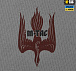M-Tac футболка Жар-птиця Cotton Hard Light Grey– Мілітарист - мініатюра 10