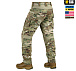 M-Tac брюки Army Gen.II NYCO Extreme Multicam– Милитарист - миниатюра 4