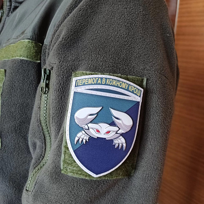 Шеврон ПВХ ЗСУ 34 окрема бригада берегової оборони морської піхоти Краб– Милитарист - фото 3