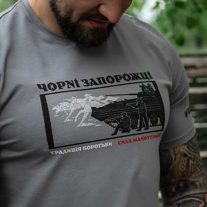 M-Tac футболка Чорні Запорожці Light Grey– Мілітарист - зображення 13