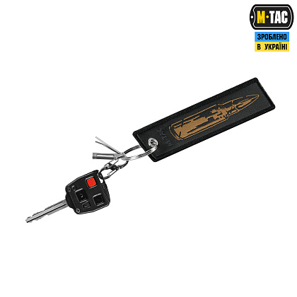 M-Tac брелок Патрон– Милитарист - фото 4