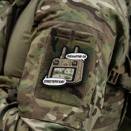 M-Tac нашивка Підльотне 30 (PVC) Coyote– Милитарист - фото 7