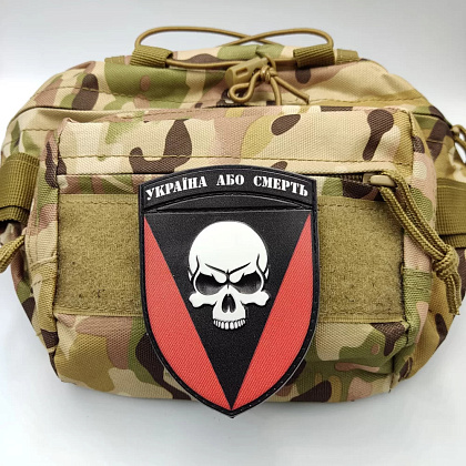 Шеврон ПВХ 72 ОМБр Чорних запорожців Україна або смерть об'ємни– Милитарист - фото 2