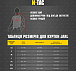 M-Tac куртка Jarl Primaloft Black– Милитарист - миниатюра 29