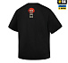 M-Tac футболка Two Samurai Oversize Cotton Hard Black– Мілітарист - мініатюра 4