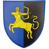 Шеврон ПВХ ЗСУ 141 ОСБр– Мілітарист