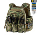 M-Tac плитоноска Cuirass Tiger Elite 2 клас захисту (розмір плити L) Multicam– Мілітарист - мініатюра 5
