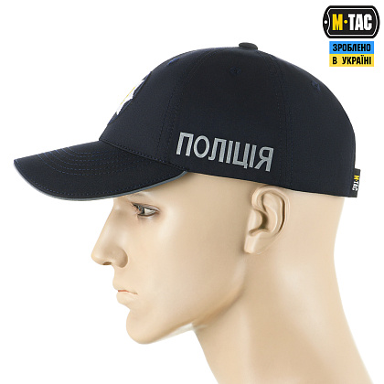 M-Tac бейсболка Полиция легкая Dark Navy Blue– Милитарист - фото 2