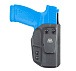 ATA Gear кобура модель Fantom ver.3 для Форт - 20/ 20 спорт Black– Милитарист - миниатюра 1