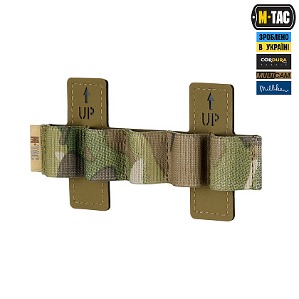 M-Tac MOLLE адаптер під 12 калібр Elite Multicam– Мілітарист - зображення 1