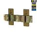 M-Tac MOLLE адаптер під 12 калібр Elite Multicam– Мілітарист - мініатюра 1