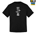 M-Tac футболка Birs of freedom Cotton Hard Black– Мілітарист - мініатюра 2