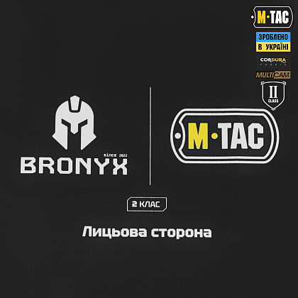 M-Tac фартух протиуламковий з балістичним пакетом 2 клас (BRONYX) Laser Cut Multicam– Мілітарист - зображення 11