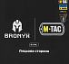M-Tac фартух протиуламковий з балістичним пакетом 2 клас (BRONYX) Laser Cut Multicam– Мілітарист - мініатюра 11