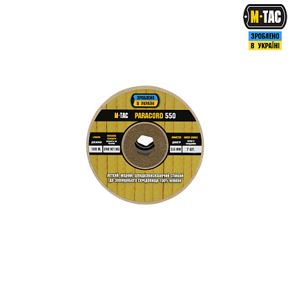 M-Tac паракорд 550 type III 100m Coyote– Мілітарист - зображення 2
