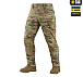 M-Tac штани Aggressor Summer Gen.II Flex MC– Мілітарист - мініатюра 1