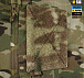 M-Tac рубашка боевая Sturm NYCO Extreme Multicam– Милитарист - миниатюра 5
