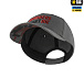 M-Tac бейсболка Elite Flex ріп-стоп Yarchuk Wolf Grey– Мілітарист - мініатюра 14