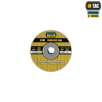 M-Tac паракорд 550 type III 60m OD Green– Мілітарист - зображення 2