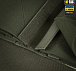 M-Tac альбом Patch Book Elite MM14– Мілітарист - мініатюра 9