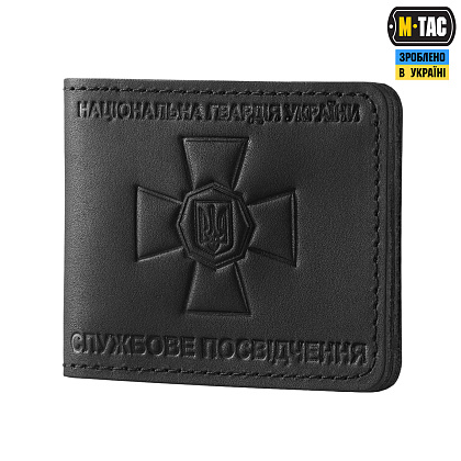 M-Tac обкладинка для посвідчення Національна Гвардія– Мілітарист - зображення 1