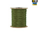 M-Tac паракорд Minicord 100m Army Green– Милитарист - миниатюра 3