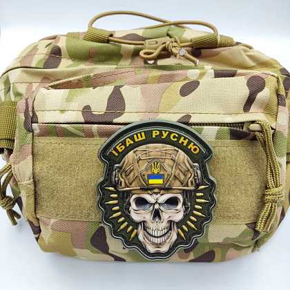 Нашивка об'ємна череп Їбаш русню– Мілітарист - зображення 3