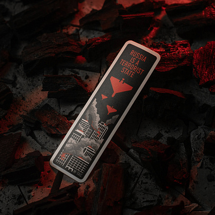 M-Tac наклейка russia is a terrorist state Black– Мілітарист - зображення 2