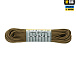 M-Tac паракорд Shock-Cord 3mm Dragon Skin Coyote 30м– Милитарист - миниатюра 2