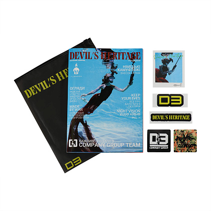 Журнал Devil`s Heritage #8– Мілітарист - зображення 5